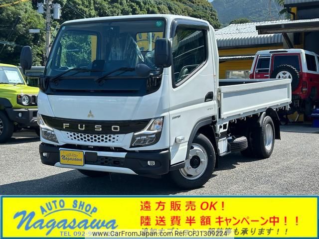 mitsubishi-fuso canter 2025 GOO_NET_EXCHANGE_0800057A30250620W001 image 1