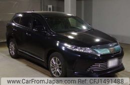 toyota harrier 2017 CFJ1491488