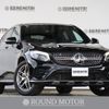 mercedes-benz glc-class 2017 quick_quick_DBA-253346_WDC2533462F347657 image 1