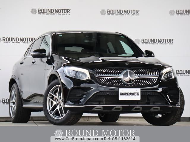 mercedes-benz glc-class 2017 quick_quick_DBA-253346_WDC2533462F347657 image 1