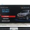 bmw x3 2019 -BMW--BMW X3 LDA-TX20--WBATX32020LB32568---BMW--BMW X3 LDA-TX20--WBATX32020LB32568- image 21