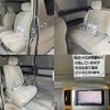 toyota alphard 2007 -TOYOTA--Alphard ANH10W--0175564---TOYOTA--Alphard ANH10W--0175564- image 11