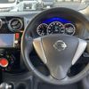 nissan note 2014 -NISSAN--Note DBA-E12--E12-314783---NISSAN--Note DBA-E12--E12-314783- image 19