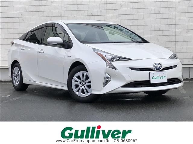 toyota prius 2017 -TOYOTA--Prius DAA-ZVW50--ZVW50-6109059---TOYOTA--Prius DAA-ZVW50--ZVW50-6109059- image 1