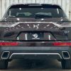 citroen ds-automobiles-ds7-crossback 2019 CFJ1788562 image 13