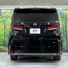 toyota vellfire 2023 CFJ1571777 image 19