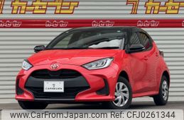 toyota yaris 2021 -TOYOTA--Yaris 5BA-MXPA15--MXPA15-0007416---TOYOTA--Yaris 5BA-MXPA15--MXPA15-0007416-