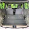 daihatsu mira-e-s 2014 CFJ1687989 image 8