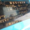 mitsubishi-fuso super-great 1998 -MITSUBISHI--Super Great LKG-FU54VZ--FU54VZ-500293---MITSUBISHI--Super Great LKG-FU54VZ--FU54VZ-500293- image 18