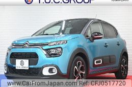 citroen c3 2022 -CITROEN--Citroen C3 5BA-B6HN05--VF7SXHNPYMT657996---CITROEN--Citroen C3 5BA-B6HN05--VF7SXHNPYMT657996-