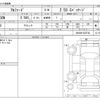 toyota alphard 2022 -TOYOTA--Alphard DAA-AGH30W--AGH30W-0425740---TOYOTA--Alphard DAA-AGH30W--AGH30W-0425740- image 3