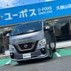 nissan nv350-caravan-van 2021 GOO_JP_700070854230240604001 image 1