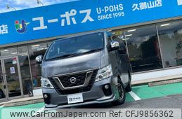 nissan nv350-caravan-van 2021 GOO_JP_700070854230240604001