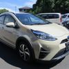 toyota aqua 2019 -TOYOTA 【大分 330ﾁ8000】--AQUA NHP10H--6832831---TOYOTA 【大分 330ﾁ8000】--AQUA NHP10H--6832831- image 15