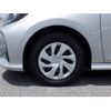 toyota yaris 2023 CFJ1584759 image 20