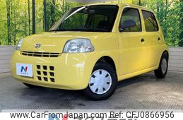 daihatsu esse 2010 quick_quick_L235S_L235S-2020301