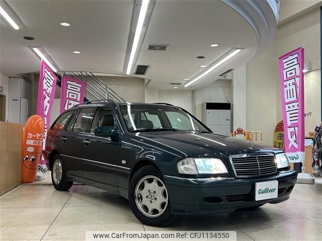 mercedes-benz c-class-station-wagon 1998 -MERCEDES-BENZ--Benz C Class Wagon E-202086--WDB202086-2F728508---MERCEDES-BENZ--Benz C Class Wagon E-202086--WDB202086-2F728508- image 1