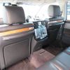 toyota century 2019 -TOYOTA--Century 6AA-UWG60--UWG60-0001739---TOYOTA--Century 6AA-UWG60--UWG60-0001739- image 29