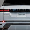 land-rover range-rover-evoque 2019 GOO_JP_965024090900207980002 image 25