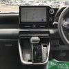 toyota voxy 2023 -TOYOTA 【岡山 31Fﾘ88】--Voxy MZRA90W--0037225---TOYOTA 【岡山 31Fﾘ88】--Voxy MZRA90W--0037225- image 13