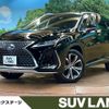 lexus rx 2020 quick_quick_GYL20W_GYL20-0010563 image 1