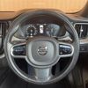 volvo xc60 2017 -VOLVO--Volvo XC60 DBA-UB420XCA--YV1UZ10MCJ1000995---VOLVO--Volvo XC60 DBA-UB420XCA--YV1UZ10MCJ1000995- image 12