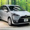 toyota sienta 2015 -TOYOTA--Sienta DAA-NHP170G--NHP170-7019727---TOYOTA--Sienta DAA-NHP170G--NHP170-7019727- image 18