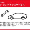 toyota hilux 2020 GOO_NET_EXCHANGE_0404105A20240913T001 image 35