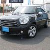 mini mini-others 2016 quick_quick_LDA-XD20F_WMWXD32040WT54244 image 6