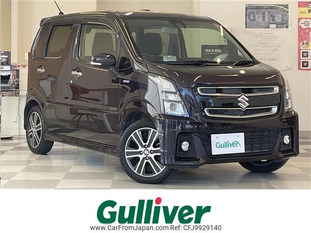 suzuki wagon-r 2017 -SUZUKI--Wagon R DAA-MH55S--MH55S-902607---SUZUKI--Wagon R DAA-MH55S--MH55S-902607- image 1