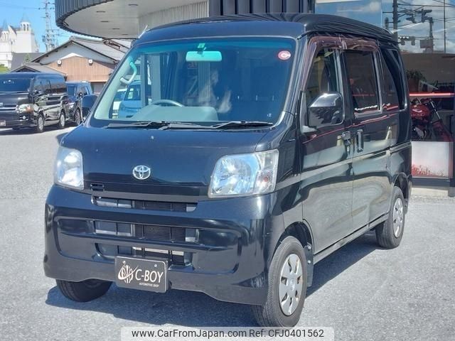 toyota pixis-van 2015 -TOYOTA--Pixis Van S331M--S331M-0007882---TOYOTA--Pixis Van S331M--S331M-0007882- image 1