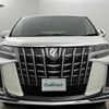 toyota alphard 2022 -TOYOTA--Alphard 3BA-AGH30W--AGH30-0421751---TOYOTA--Alphard 3BA-AGH30W--AGH30-0421751- image 14