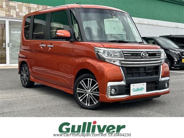 daihatsu tanto 2015 -DAIHATSU--Tanto DBA-LA600S--LA600S-0360387---DAIHATSU--Tanto DBA-LA600S--LA600S-0360387- image 1