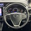 toyota voxy 2018 -TOYOTA--Voxy DBA-ZRR80W--ZRR80-0396300---TOYOTA--Voxy DBA-ZRR80W--ZRR80-0396300- image 5