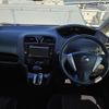 nissan serena 2014 -NISSAN--Serena DAA-HFC26--HFC26-209605---NISSAN--Serena DAA-HFC26--HFC26-209605- image 16