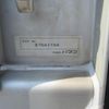 mitsubishi-fuso super-great 2016 GOO_NET_EXCHANGE_0510853A30250625W001 image 19