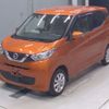 nissan dayz 2019 -NISSAN--DAYZ 5BA-B46W--B46W-0001564---NISSAN--DAYZ 5BA-B46W--B46W-0001564- image 1