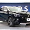 renault captur 2022 -RENAULT--Renault Captur 3BA-HJBH5H--VF1RJB001N0847664---RENAULT--Renault Captur 3BA-HJBH5H--VF1RJB001N0847664- image 16