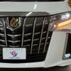 toyota alphard 2020 CFJ1817574 image 15