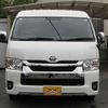 toyota hiace-wagon 2023 -TOYOTA 【名変中 】--Hiace Wagon TRH214Wｶｲ--0075395---TOYOTA 【名変中 】--Hiace Wagon TRH214Wｶｲ--0075395- image 17