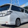 toyota vellfire 2008 CFJ0411805 image 2