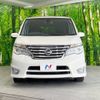 nissan serena 2014 -NISSAN--Serena DAA-HFC26--HFC26-222325---NISSAN--Serena DAA-HFC26--HFC26-222325- image 16