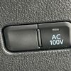 toyota prius 2022 CFJ1128499 image 21