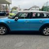mini mini-others 2016 CFJ1823485 image 16