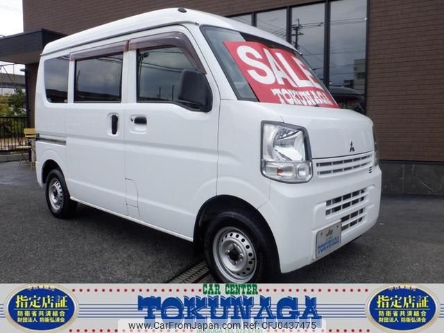 mitsubishi minicab-van 2016 -MITSUBISHI--Minicab Van DS17V--108791---MITSUBISHI--Minicab Van DS17V--108791- image 1