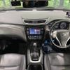 nissan x-trail 2016 -NISSAN--X-Trail DBA-NT32--NT32-043833---NISSAN--X-Trail DBA-NT32--NT32-043833- image 2