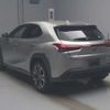 lexus ux 2020 CFJ1787207 image 10