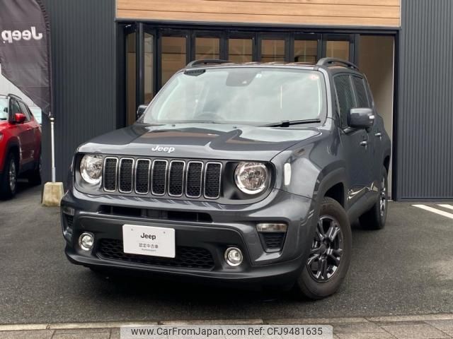 jeep renegade 2022 -CHRYSLER--Jeep Renegade 3BA-BV13PM--1C4NJCB1XMPN46358---CHRYSLER--Jeep Renegade 3BA-BV13PM--1C4NJCB1XMPN46358- image 1