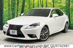 lexus is 2014 -LEXUS--Lexus IS DBA-GSE30--GSE30-5025338---LEXUS--Lexus IS DBA-GSE30--GSE30-5025338-