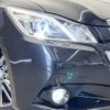 toyota crown 2014 -TOYOTA--Crown DAA-AWS210--AWS210-6061876---TOYOTA--Crown DAA-AWS210--AWS210-6061876- image 14